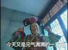  wild spins betting Semangat Qin Shaoyou sejak dia bisa meninggalkan tubuh